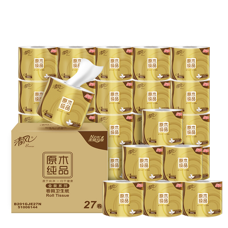 有芯卷纸 原木金装4层加厚200克*27卷 卫生纸