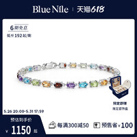 Blue Nile 女士宝石手链 55615