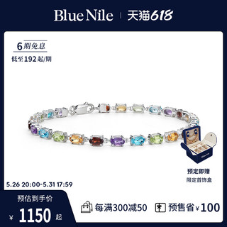 Blue Nile 女士宝石手链 55615