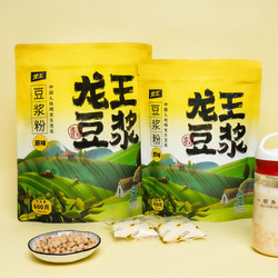 龙王食品 原味豆浆粉 30g*20包