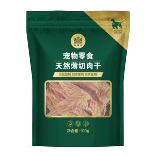 耐威克 狗零食 鸡肉干鸭肉干 磨牙洁齿训狗奖励宠物零食 薄切鸡肉干丨100g