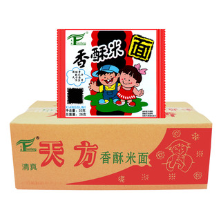 天方 香酥米香酥方便面26克8090香辣干脆面童年怀旧零食天方旗舰店 20袋【个人装】