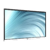 MAXHUB 视臻科技 会议平板V5标准版75英寸Win10 i5核显 视频会议智慧屏