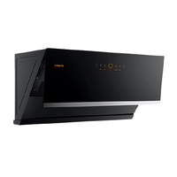 FOTILE 方太 JCD10A+HC8BE 侧吸式烟灶套装 天然气