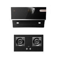 FOTILE 方太 JCD10A+TH26B 侧吸式烟灶套装 液化气