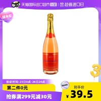 charles henri bourguignon 维拉梦酒庄 桃红气泡葡萄酒 11.5%vol 750ml