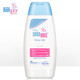 sebamed 施巴 婴儿润肤乳100ml