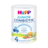 HiPP 喜宝 德国喜宝奶粉4段2岁以上儿童进口益生菌牛奶粉四段官方旗舰店正品