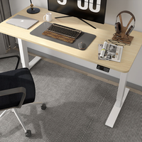Nayouta 那由他 N11 电动升降电脑桌 象牙白+原木色 140*70cm