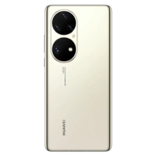 HUAWEI 华为 P50 Pro 4G手机 8GB+512GB 可可茶金 麒麟9000