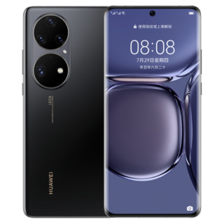 HUAWEI 华为 P50 Pro 4G手机 8GB+256GB 曜金黑 麒麟9000