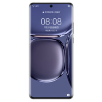 HUAWEI 华为 P50 Pro 4G手机 8GB+256GB 曜金黑 麒麟9000