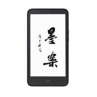 MOAAN 墨案 inkPalm 5 5.2英寸墨水屏电子书阅读器 WIFI 32G 薄荷绿