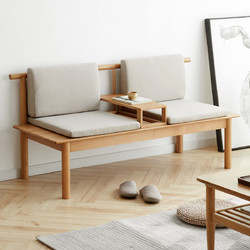 YESWOOD 源氏木语 实木沙发新中式小户型客厅家具现代橡木冬夏两用双人沙发