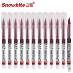 Snowhite 白雪 T15 拔盖中性笔 0.5mm 10支装 多色可选