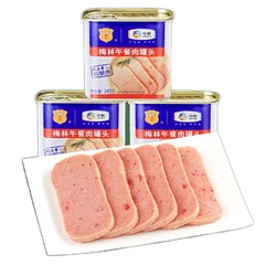 MALING 梅林 午餐肉罐头340g*3火腿火锅搭档食材中粮出品(新老包装交替发货）
