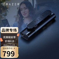 RAZER 雷蛇 魔音海妖Seiren专业级数字麦克风主播台 魔音海妖BT 黑色