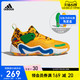 adidas 阿迪达斯 官网米切尔3代 GCA男子篮球鞋GV7276