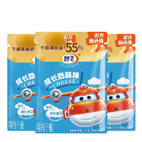 milkfly 妙飞 儿童成长奶酪棒  360g*3袋