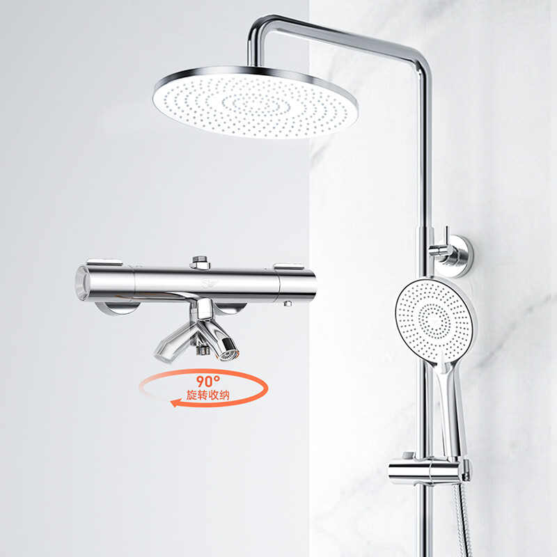 DONGPENG 东鹏 JJH2296X_BC 恒温淋浴花洒套装