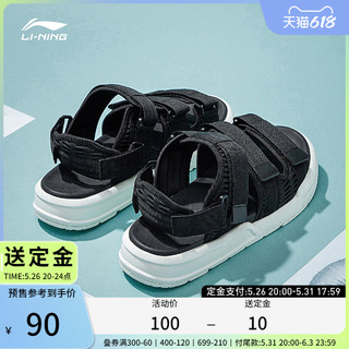 LI-NING 李宁 AGUR023 男女款运动运动凉鞋