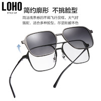 LOHO 钛架眼镜框镜架可配度数镜片近视眼镜男眼睛框架套镜 LH30009