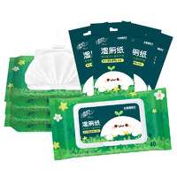 Breeze 清风 湿厕纸40片*5包（200片） 温和杀菌