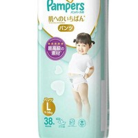 88VIP：Pampers 帮宝适 一级帮系列 拉拉裤 L38片