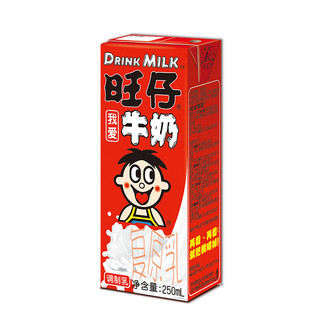 Want Want 旺旺 旺仔牛奶 250ml*24盒
