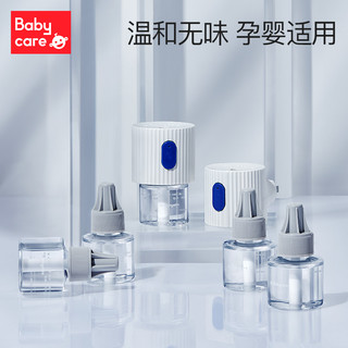 babycare 蚊香液 45ml