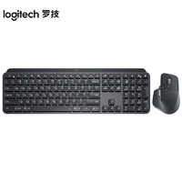 logitech 罗技 MX keys 无线蓝牙键盘+MX master3 无线鼠标
