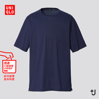 UNIQLO 优衣库 +J  436133 男士休闲圆领T恤