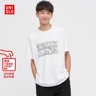 UNIQLO 优衣库 UT 男装/女装Keith Haring印花短袖T恤(艺术家系列)446366
