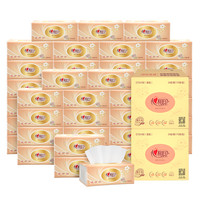 心相印 经典金装系列 抽纸 3层*110抽*48包(190*132mm)