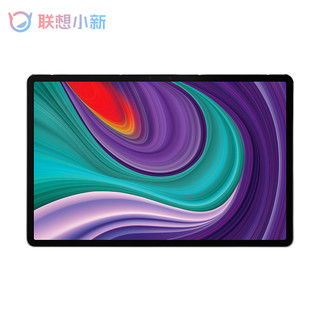 联想平板小新Pad pro 11.5英寸 安卓学生平板高清学习娱乐办公平板电脑 联想官方旗舰店