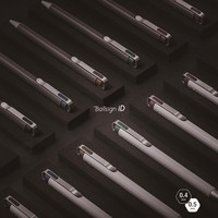  SAKURA/樱花 复古水笔 中性笔  单支