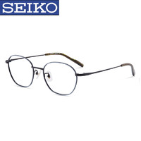 SEIKO 精工 眼镜框架圆框全框男女复古超轻钛材文艺清新近视眼镜框H03104