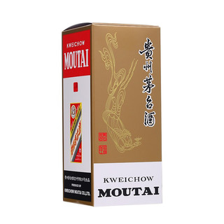 MOUTAI 茅台 飞天茅台 精品 53%vol 酱香型白酒