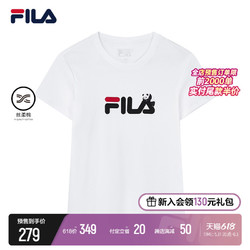FILA 斐乐 官方女短袖T恤2022夏季新款经典基础休闲运动熊猫短T女