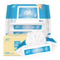 Breeze 清风 EDI纯水湿巾 80片*4包不含酒精 手口可用 带盖抽取式湿纸巾 箱装