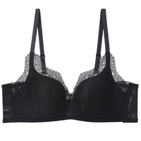Aimer 爱慕 藤蔓系列 女士有钢圈文胸 AM177543 黑色 75B