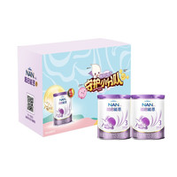 Nestlé 雀巢 超启能恩系列 幼儿特殊配方奶粉 国行版 3段 800g*2罐 守护小分队礼盒