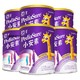  Abbott 雅培 小安素系列 儿童特殊配方奶粉 国行版 900g*6罐 香草味　