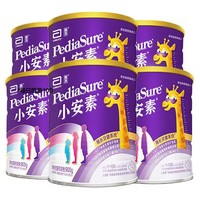 Abbott 雅培 小安素系列 儿童特殊配方奶粉 国行版 900g*6罐 香草味