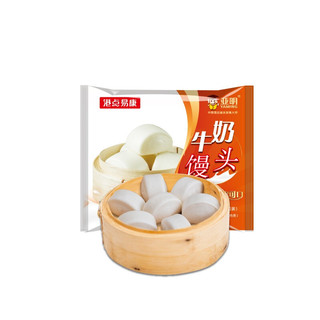 亚明手撕红糖馒头儿童早餐早茶点心速冻面点 葱香味手抓饼1200g/10片 牛奶馒头240g