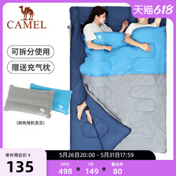 CAMEL 骆驼 户外双人睡袋大人春秋成人露营酒店保暖便携式夏季加厚防寒男