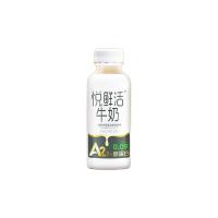 PLUS会员：悦鲜活 鲜牛奶 A2β-酪蛋白 260ml*4瓶 巴氏杀菌乳 低温鲜奶
