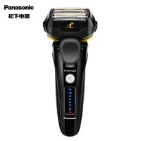 Panasonic 松下 剃须刀日本原装进口电动刮胡刀全身水洗充电式胡须刀ES-LV5A