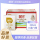 BONUS 百菲酪 水牛奶纯牛奶200ml*16盒整箱广西水牛奶网红营养官方正品