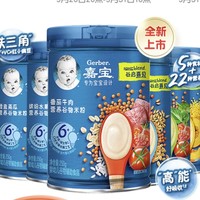 Gerber 嘉宝 婴儿辅食米糊 250g*6罐